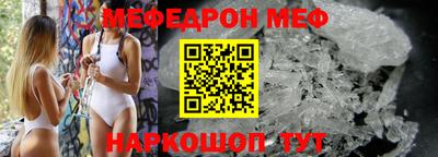гашишное масло Гусиноозёрск