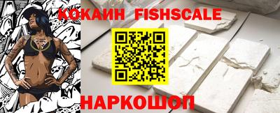 ГАЛЛЮЦИНОГЕННЫЕ ГРИБЫ Гусь-Хрустальный