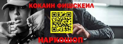 mdpv Гусев