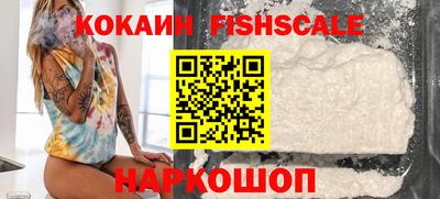 ГАЛЛЮЦИНОГЕННЫЕ ГРИБЫ Гусь-Хрустальный