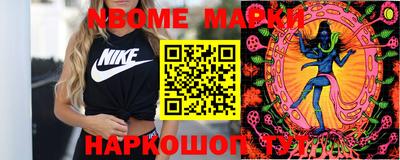 mdpv Гусев