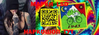 гашишное масло Гусиноозёрск