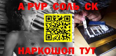 дживик Тверь