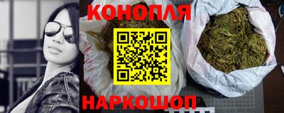 mdpv Гусев