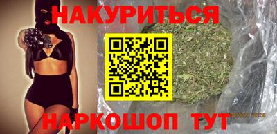 mdpv Гусев