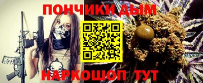 ГАЛЛЮЦИНОГЕННЫЕ ГРИБЫ Гусь-Хрустальный