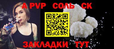 гашишное масло Гусиноозёрск