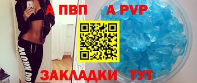 ГАЛЛЮЦИНОГЕННЫЕ ГРИБЫ Гусь-Хрустальный