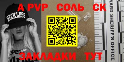 ГАЛЛЮЦИНОГЕННЫЕ ГРИБЫ Гусь-Хрустальный