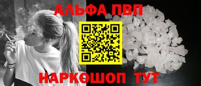 mdpv Гусев