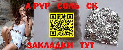 ГАЛЛЮЦИНОГЕННЫЕ ГРИБЫ Гусь-Хрустальный