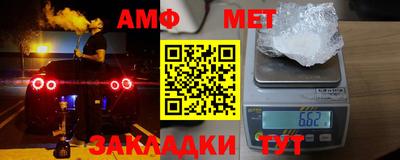 mdpv Гусев