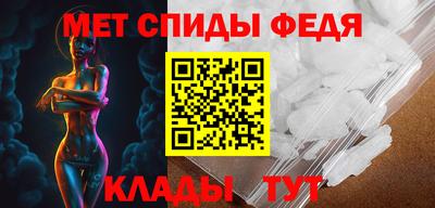 ГАЛЛЮЦИНОГЕННЫЕ ГРИБЫ Гусь-Хрустальный