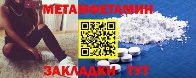 mdpv Гусев