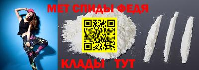 гашишное масло Гусиноозёрск