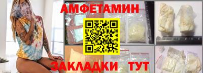 mdpv Гусев