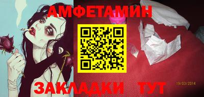 ГАЛЛЮЦИНОГЕННЫЕ ГРИБЫ Гусь-Хрустальный