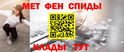 гашишное масло Гусиноозёрск