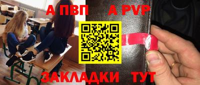 ГАЛЛЮЦИНОГЕННЫЕ ГРИБЫ Гусь-Хрустальный