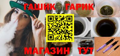 mdpv Гусев