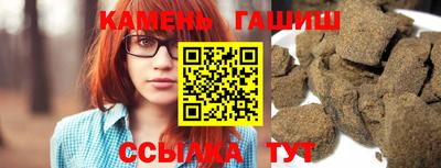 ГАЛЛЮЦИНОГЕННЫЕ ГРИБЫ Гусь-Хрустальный