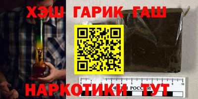 mdpv Гусев