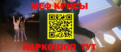 ГАЛЛЮЦИНОГЕННЫЕ ГРИБЫ Гусь-Хрустальный