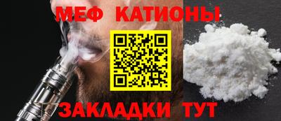 гашишное масло Гусиноозёрск
